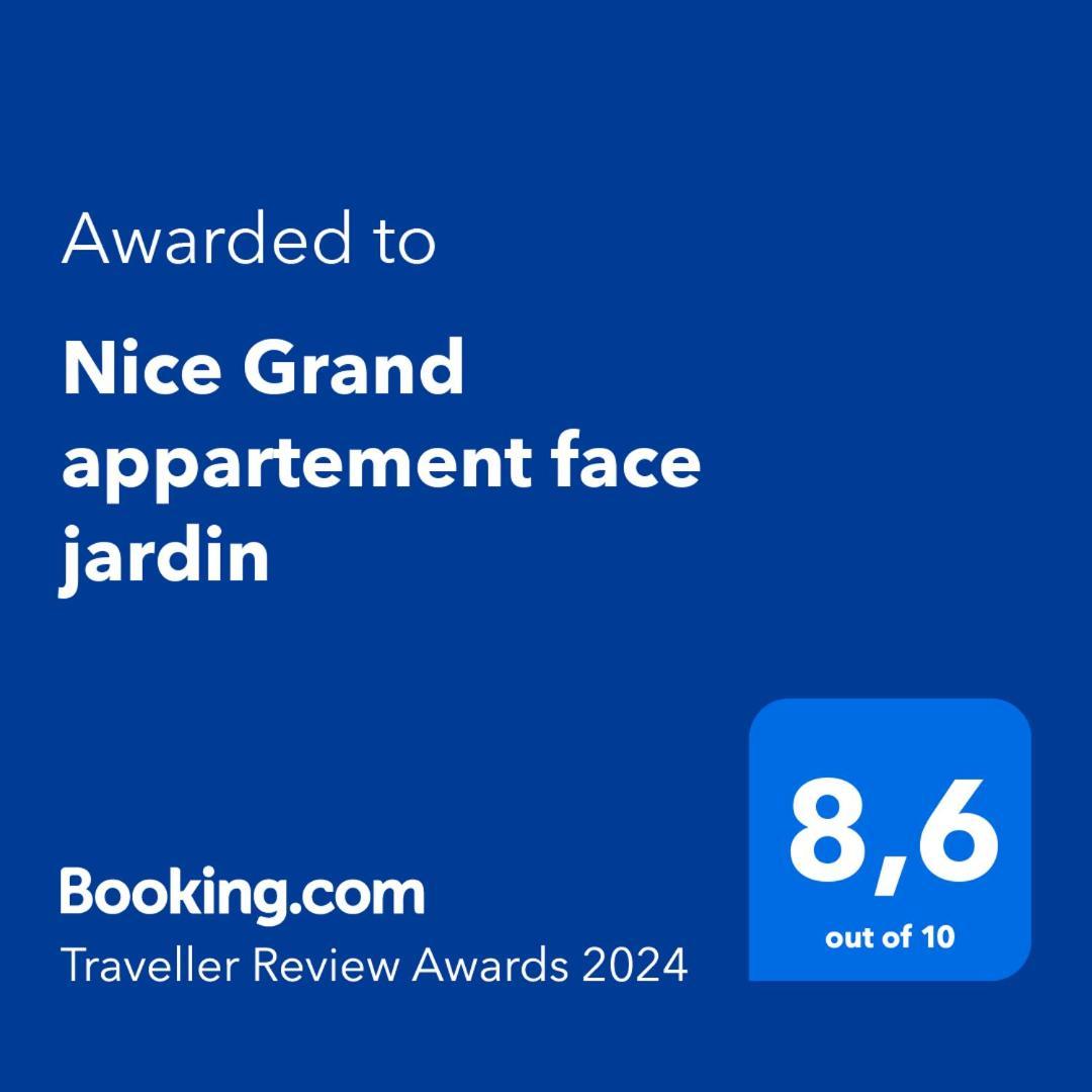 Nice Grand Appartement Face Jardin מראה חיצוני תמונה